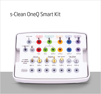 s-Clean OneQ Smart Kit