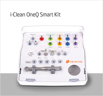 i-Clean OneQ Smart Kit