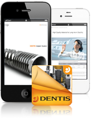 덴티스 임플란트